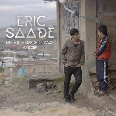 Du är aldrig ensam 專輯 Eric Saade