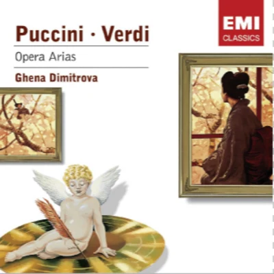 PucciniVerdi Opera Arias 專輯 Lamberto Gardelli