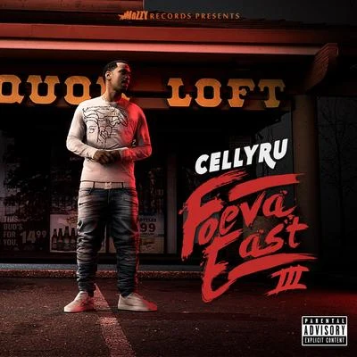 K in the Clutch (feat. Lil Blood) 專輯 E Mozzy/Celly Ru/Hitman Beatz