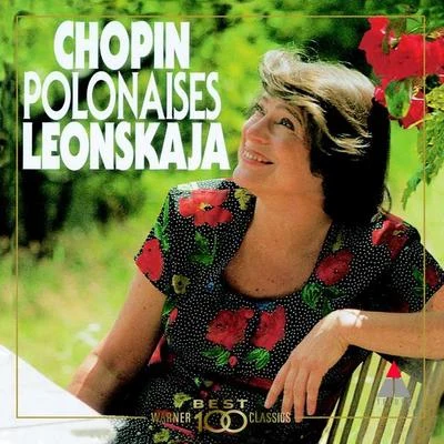 Chopin : polonaise-凡泰思惡 6 polonaises 專輯 Elisabeth Leonskaja