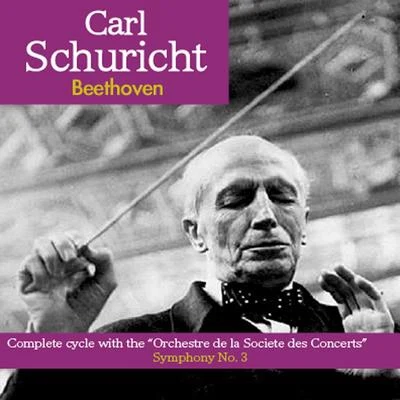 Ludwig Van Beethoven : Symphony No3 專輯 Carl Schuricht/Clara Haskil/Henry Swoboda/Paul Sacher/Carlo Zecchi