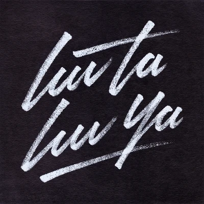 Luv Ta Luv Ya (Fracture VIP) 专辑 Fracture/Deadbolt/Sidewinder/Stress/Split Seed