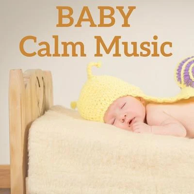 Baby Calm Music 专辑 Edgar Cree/Jules Massenet/Doris Brasch/SABC Studio Orchestra