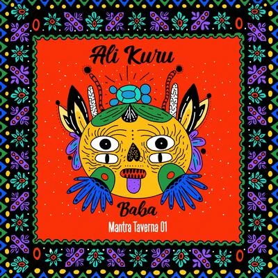 Baba 專輯 Ali Kuru