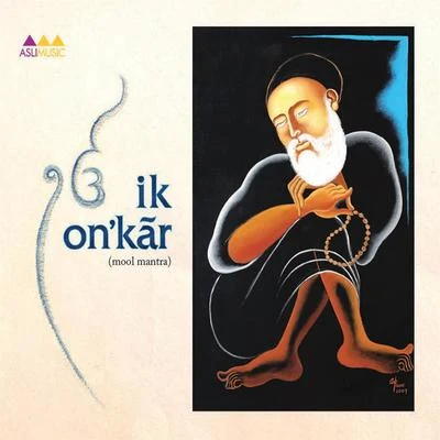 Harshdeep Kaur Ik Onkār - Mool Mantra