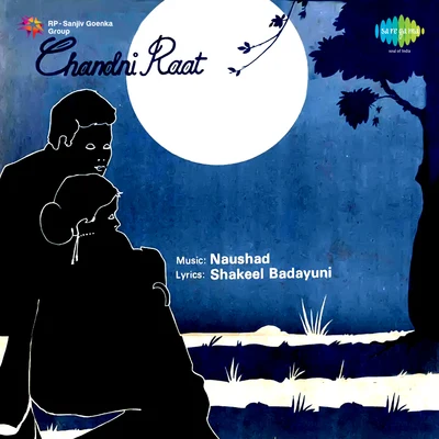 Chandni Raat 专辑 Hameeda Bano/Amirbai Karnataki