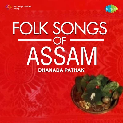 Folk Songs Of Assam 專輯 Dr. Bhupen Hazarika/Babul Supriyo