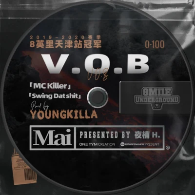 MC Killer 專輯 Young Mai