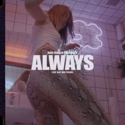 Always 專輯 Dan Farber