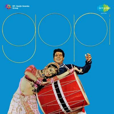 Gopi 專輯 Dilip Kumar