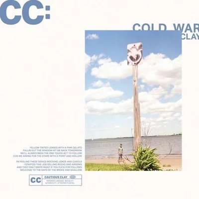 Cold War 專輯 Cautious Clay/Sébastien Tellier/Morgan Phalen/Kavinsky