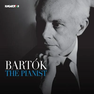 Bartók the Pianist 專輯 Mária Basilides