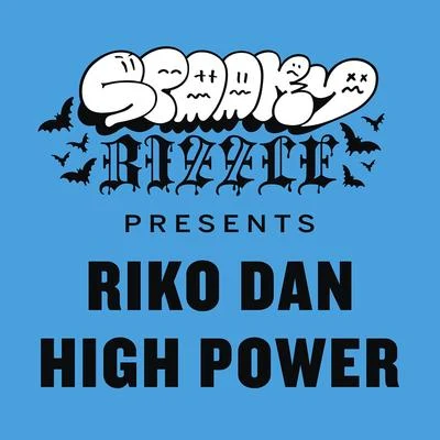 Riko DanModulizer High Power