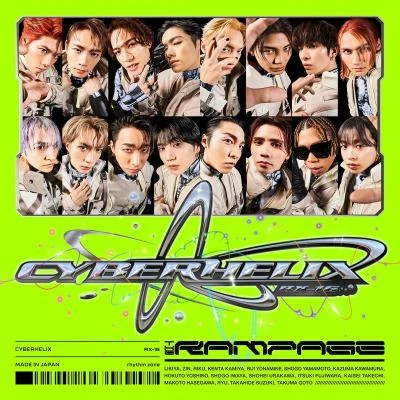 CyberHelix 專輯 THE RAMPAGE from EXILE TRIBE