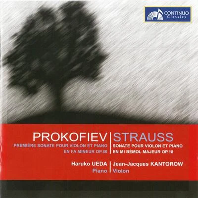 Prokofiev and Strauss 專輯 Orlando Brass