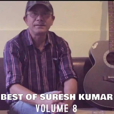 Best of Suresh Kumar, Vol. 8 專輯 Suresh kumar