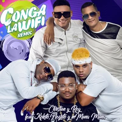 La Conga de la Wifi 專輯 DJ Conds/NKM01/The Yabo