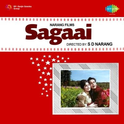 Sagaai 專輯 Usha Khanna/Lata Mangeshkar/Kishore Kumar