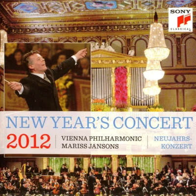 Neujahrskonzert 2012 專輯 Wiener Philharmoniker/Zubin Mehta/郎朗