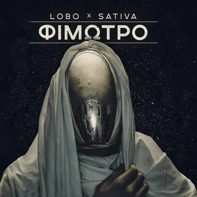 Fimotro 專輯 Sativa