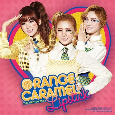 Lipstick 专辑 Orange Caramel