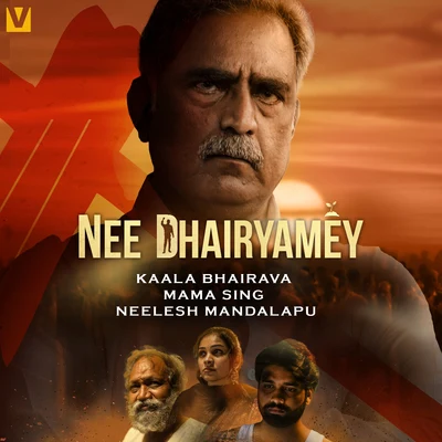 Kaala BhairavaM.M. Keeravani Nee Dhairyamey