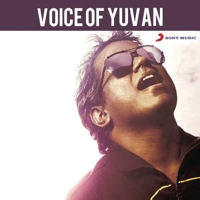 Yuvanshankar RajaAndrea JeremiahSURIYA Voice of Yuvan