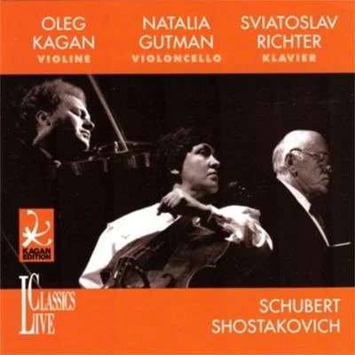 Schubert & Shostakovich: Oleg Kagan Edition, Vol. XII 专辑 Oleg Kagan