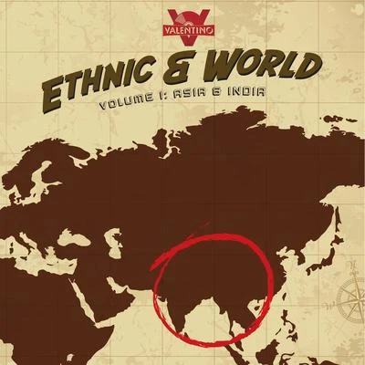 Ethnic and World, Vol. 1: Asia and India 專輯 Valentino