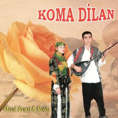 Koma Dilan 專輯 Rojda