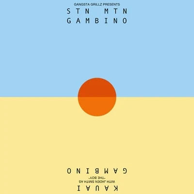 STN MTN 專輯 Childish Gambino