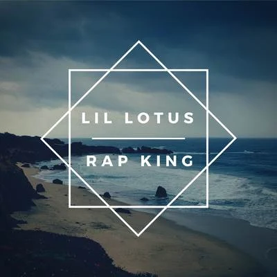 Rap King (Remastered) 專輯 Lil Lotus/nedarb/BRENNAN SAVAGE