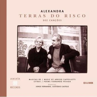 Terras Do Risco 專輯 Alexandra/Nikolaz