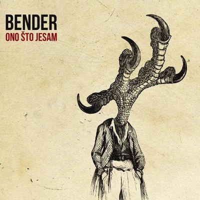 Ono sto jesam 專輯 Cloud 9/BENDER/Kerri Chandler/Move D/Alex Agore