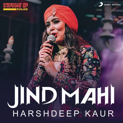 Harshdeep Kaur Jind Mahi (Folk Recreation)