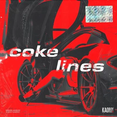 Coke Line 專輯 王嗣堯TURBO/麻辣頌Malasung