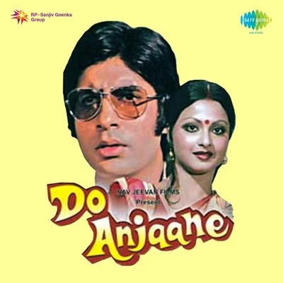 Shivangi KolhapureMukesh Do Anjaane