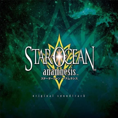 STAR OCEAN:anamnesis Original Soundtrack 專輯 北村友香/桜庭統