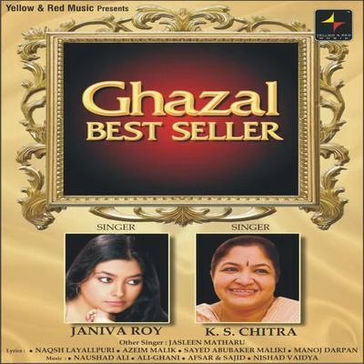 Ghazal Best Seller 專輯 K. S. Chitra/Janiva Roy/Deepak Soni