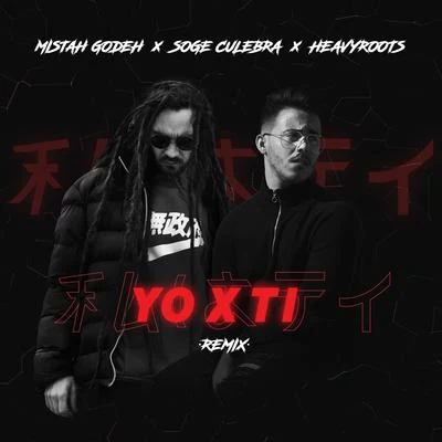 ShabuHeavy RootsNachAbram Yo X Ti (Remix)