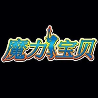 クロスゲート オリジナルサウンド トラック 專輯 伊藤賢治