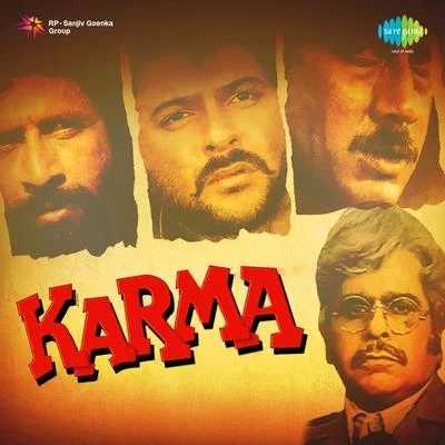 Karma 專輯 Dilip Kumar