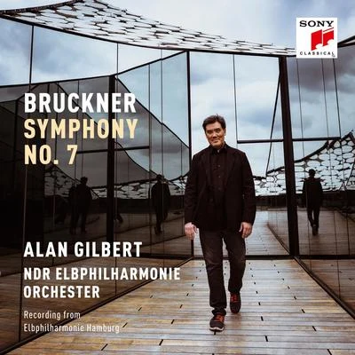 NDR Elbphilharmonie OrchesterKrzysztof UrbanskiChopinJan Lisiecki Bruckner: Symphony No. 7