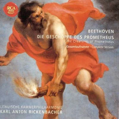 Karl Anton Rickenbacher Die Geschöpfe des Prometheus