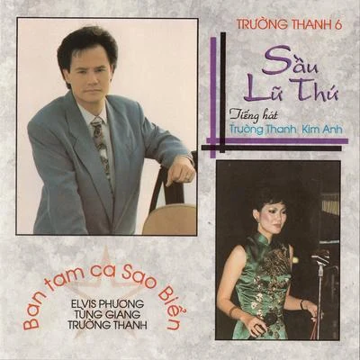 Trường Thanh Sầu lữ thứ