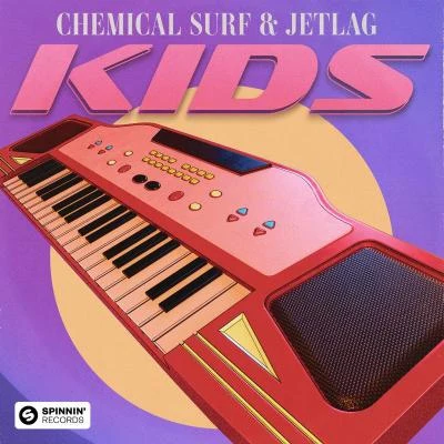 KIDS 專輯 Jetlag Music/Vitor Bueno