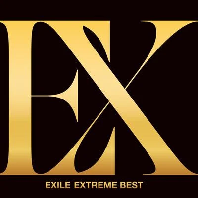 EXTREME BEST 專輯 Exile