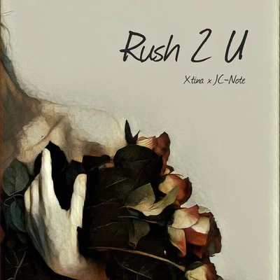 Rush 2 U 专辑 Xtina