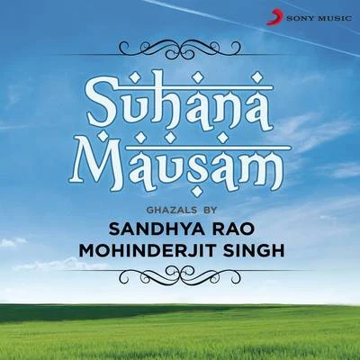 Suhana Mausam 專輯 Mohinderjit Singh