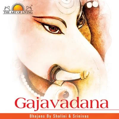 Gajavadana 专辑 Shalini